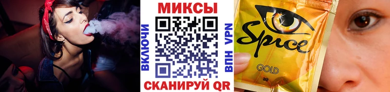 Бутират оксибутират  Купить  Воскресенск 