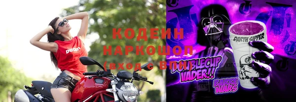 герыч Киренск