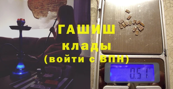 кокаин колумбия Кинешма