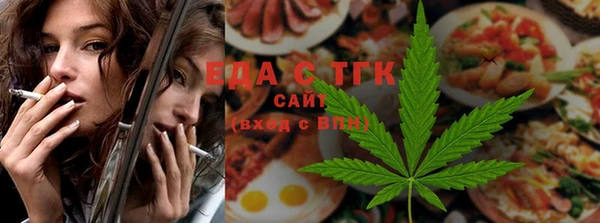 PSILOCYBIN Киреевск