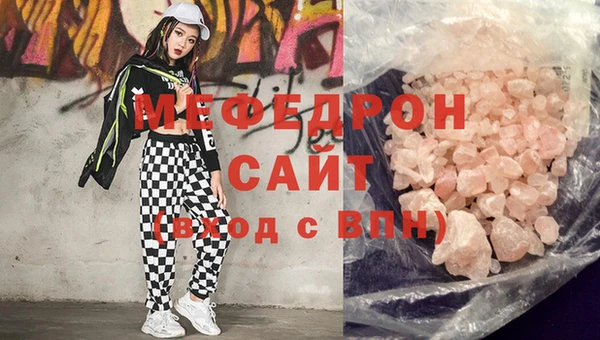 кокаин колумбия Кинешма