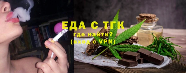кокаин колумбия Кинешма