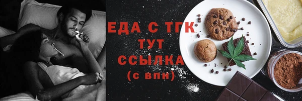 герыч Киренск