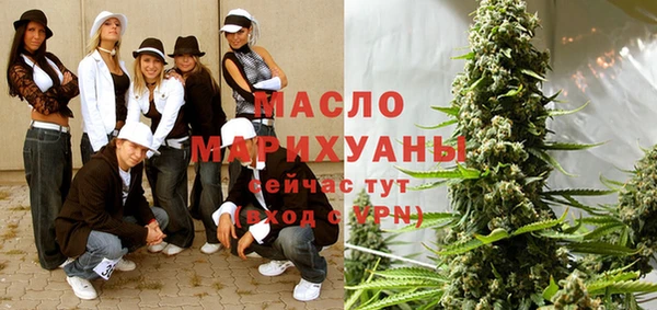 герыч Киренск