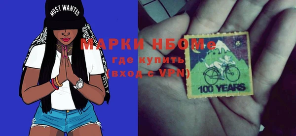 герыч Киренск