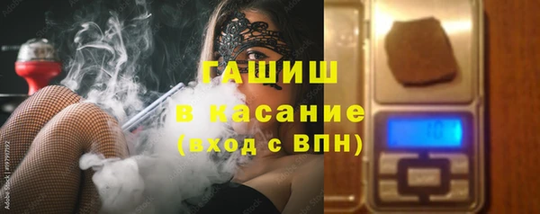 герыч Киренск
