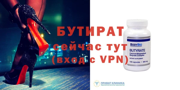 герыч Киренск