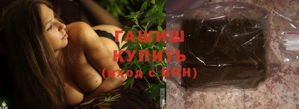 герыч Киренск