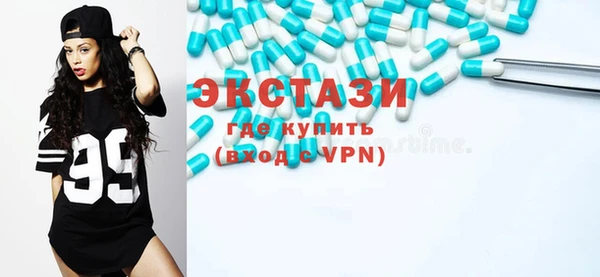 герыч Киренск