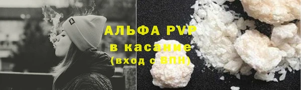 герыч Киренск