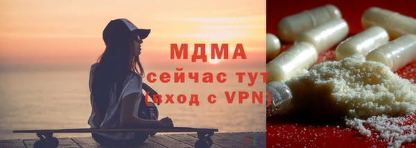 PSILOCYBIN Киреевск