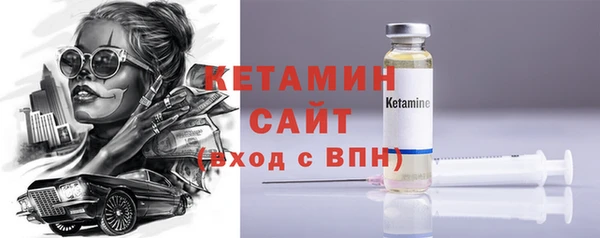 кокаин колумбия Кинешма