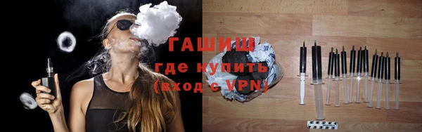 сатива Козельск
