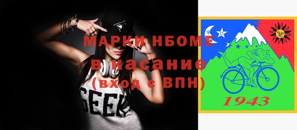 герыч Киренск