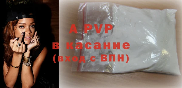 кокаин колумбия Кинешма