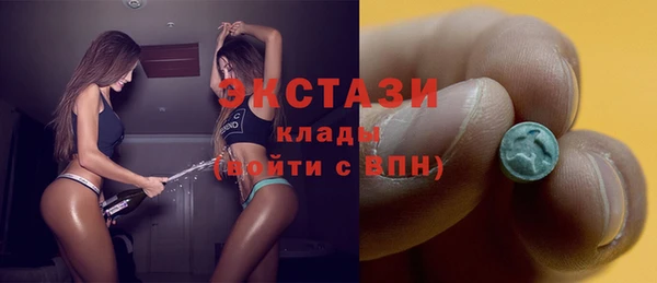PSILOCYBIN Киреевск