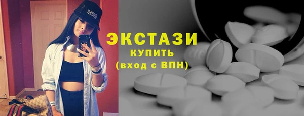 PSILOCYBIN Киреевск