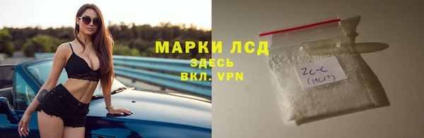 кокаин колумбия Кинешма