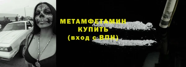 кокаин колумбия Кинешма