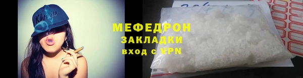 кокаин колумбия Кинешма