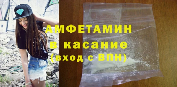 кокаин колумбия Кинешма
