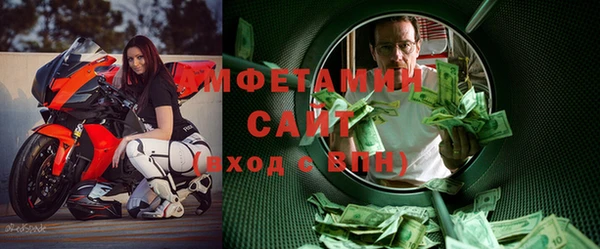 кокаин колумбия Кинешма
