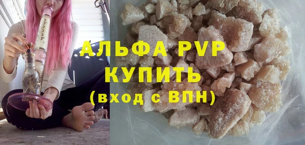 герыч Киренск