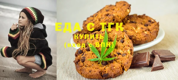PSILOCYBIN Киреевск