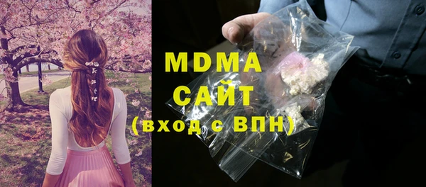 кокаин премиум Козловка