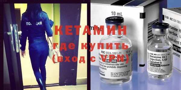 кокаин колумбия Кинешма