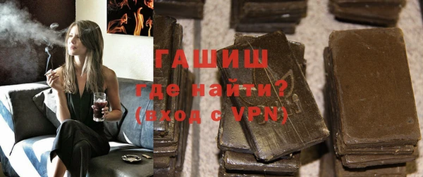 герыч Киренск
