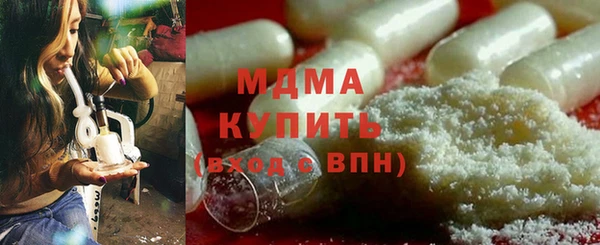 PSILOCYBIN Киреевск