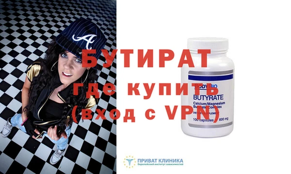 кокаин колумбия Кинешма