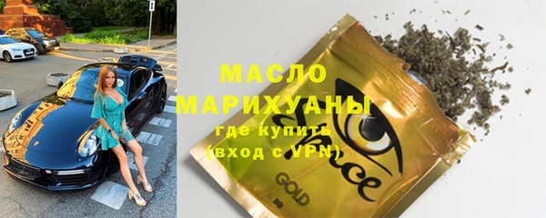 кокаин колумбия Кинешма
