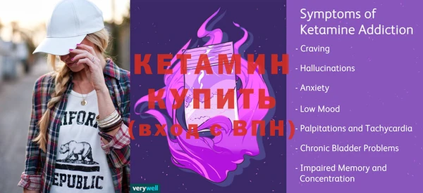 кокаин VHQ Сатка