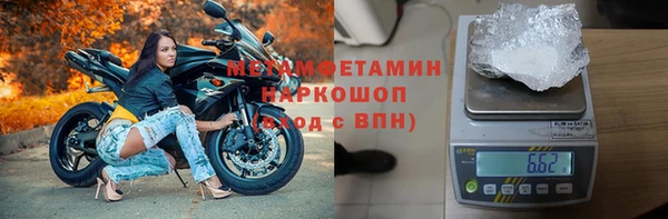 PSILOCYBIN Киреевск