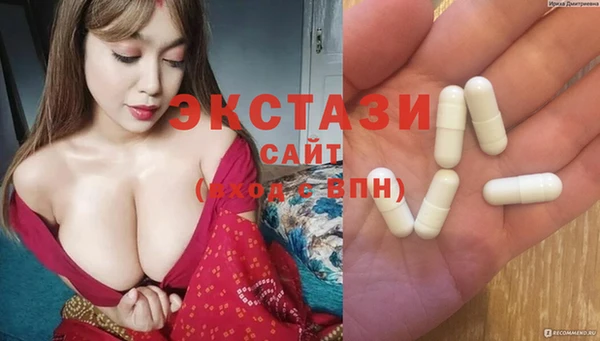 PSILOCYBIN Киреевск